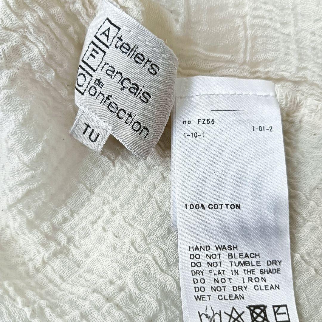 新品未使用✨《プラージュ》アトリエフランセ別注 2way ブラウス 24ss