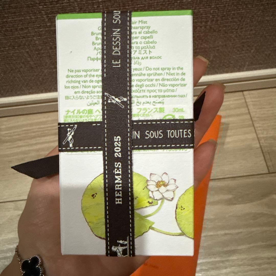 《ナイルの庭》パフュームド ヘアミスト30ml