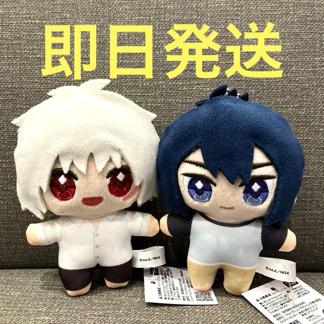 NO.6 ちょこ友ぬいぐるみ 紫苑 ネズミ 部屋着 ナムコ限定 1227 - メルカリ