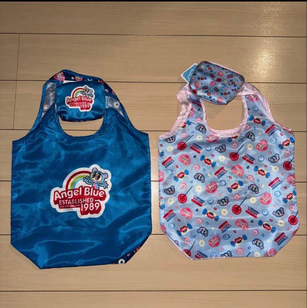 ノルエマルジョン(エンジェルブルー&メゾピアノ)※特典エコバッグ付き2