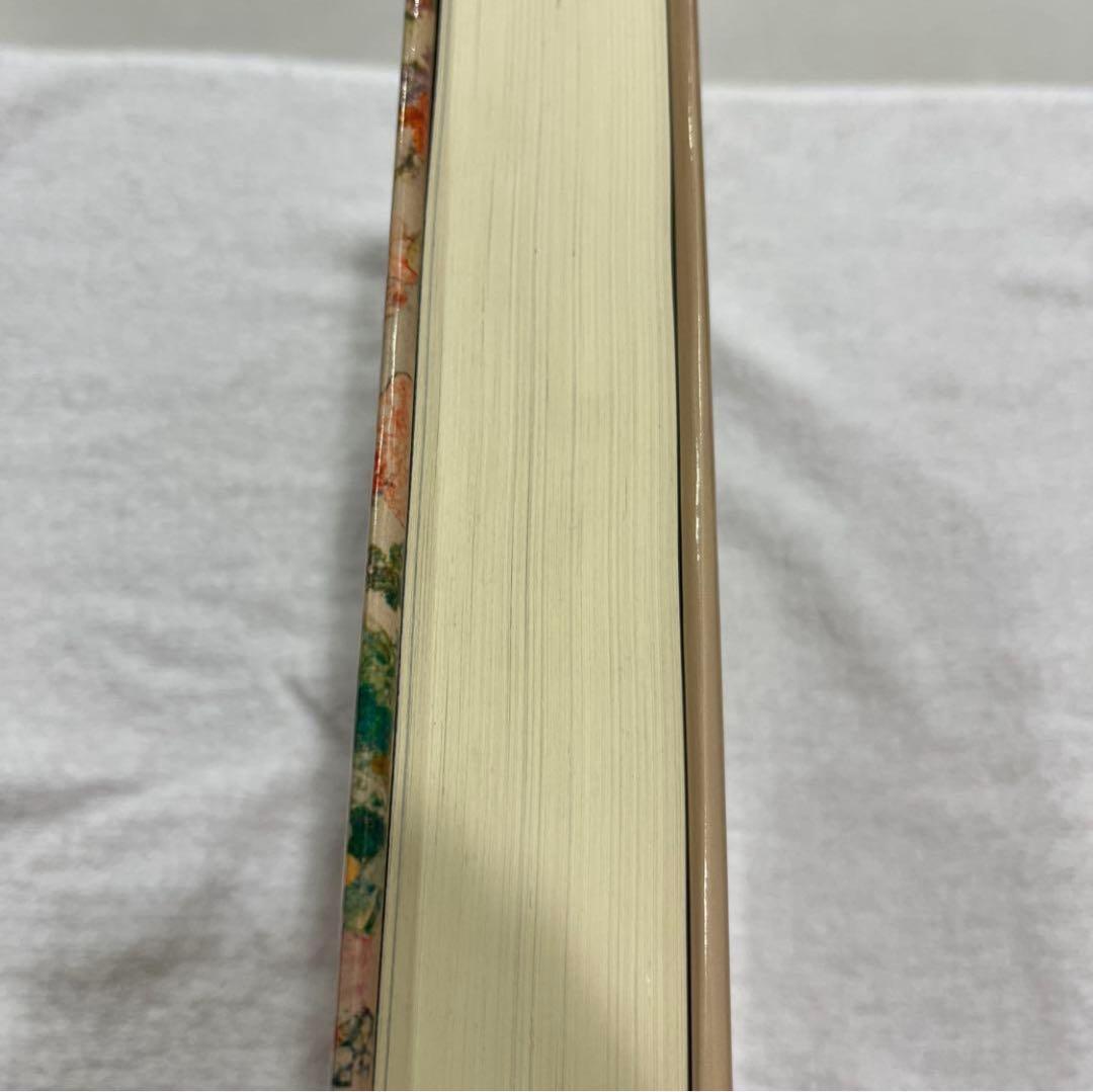 バッチフラワーエッセンス事典 : 花の力で癒す - 人文オンライン