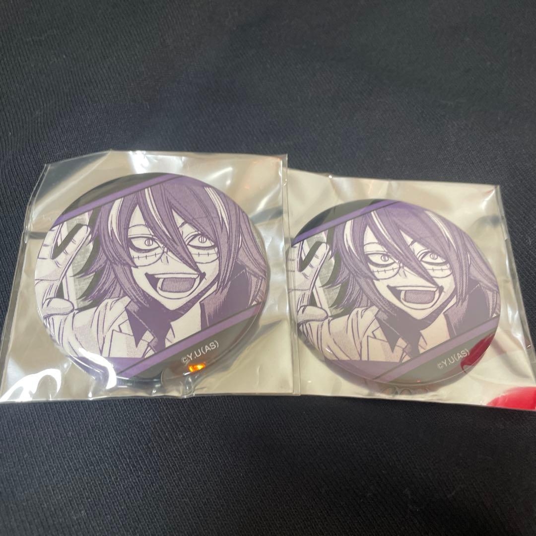 桃源暗鬼 桃裏楔 缶バッジコレクション vol.5 - メルカリ