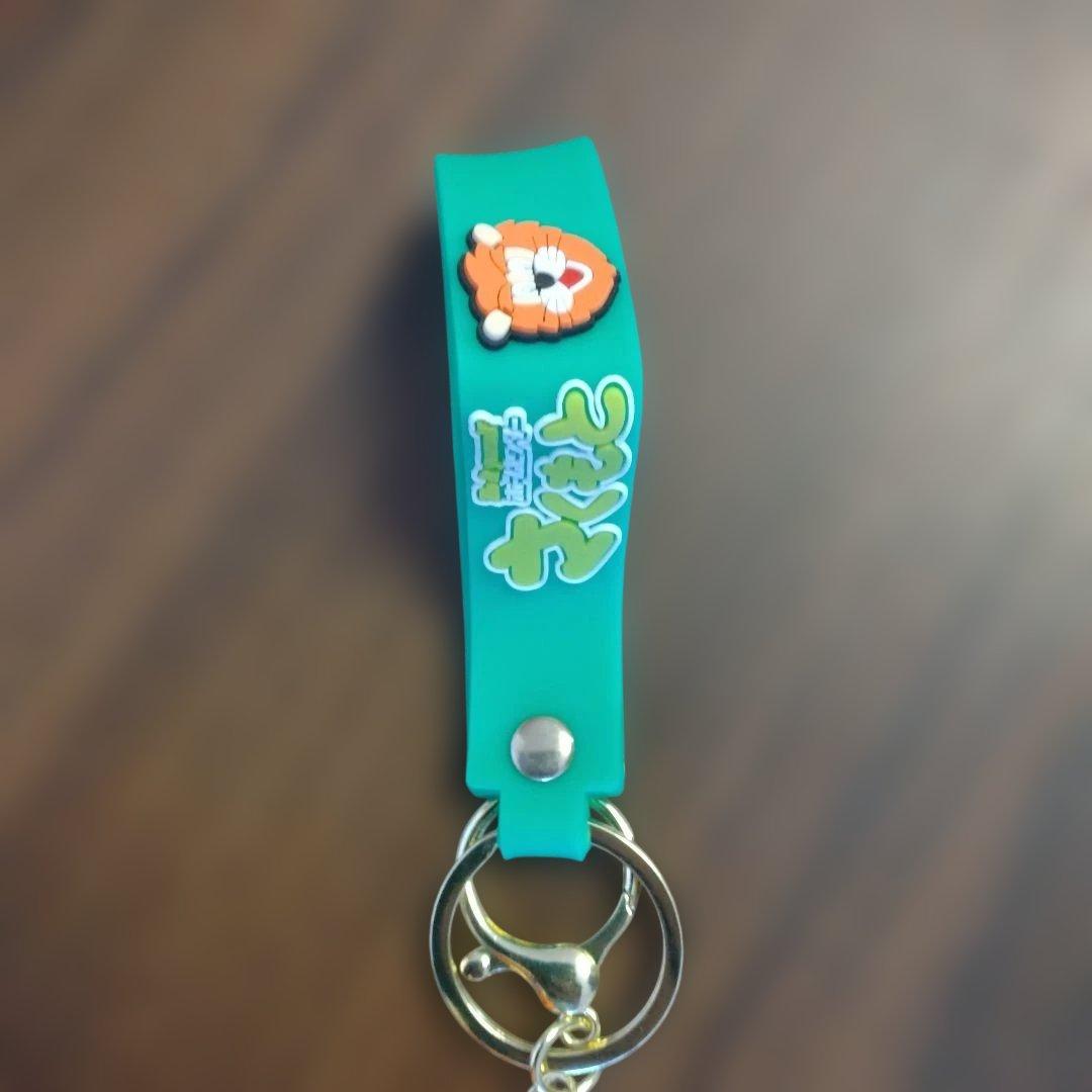 非売品】沖縄 ホームセンターさくもと ファー キーホルダー - メルカリ