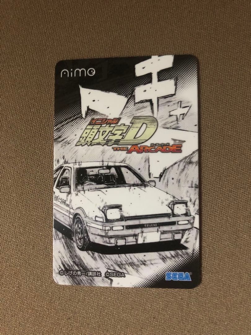 頭文字d the arcade aimeカード　非売品 頭文字D THE ARCADE 非売品 限定 Aime カード ゴールド - メルカリ