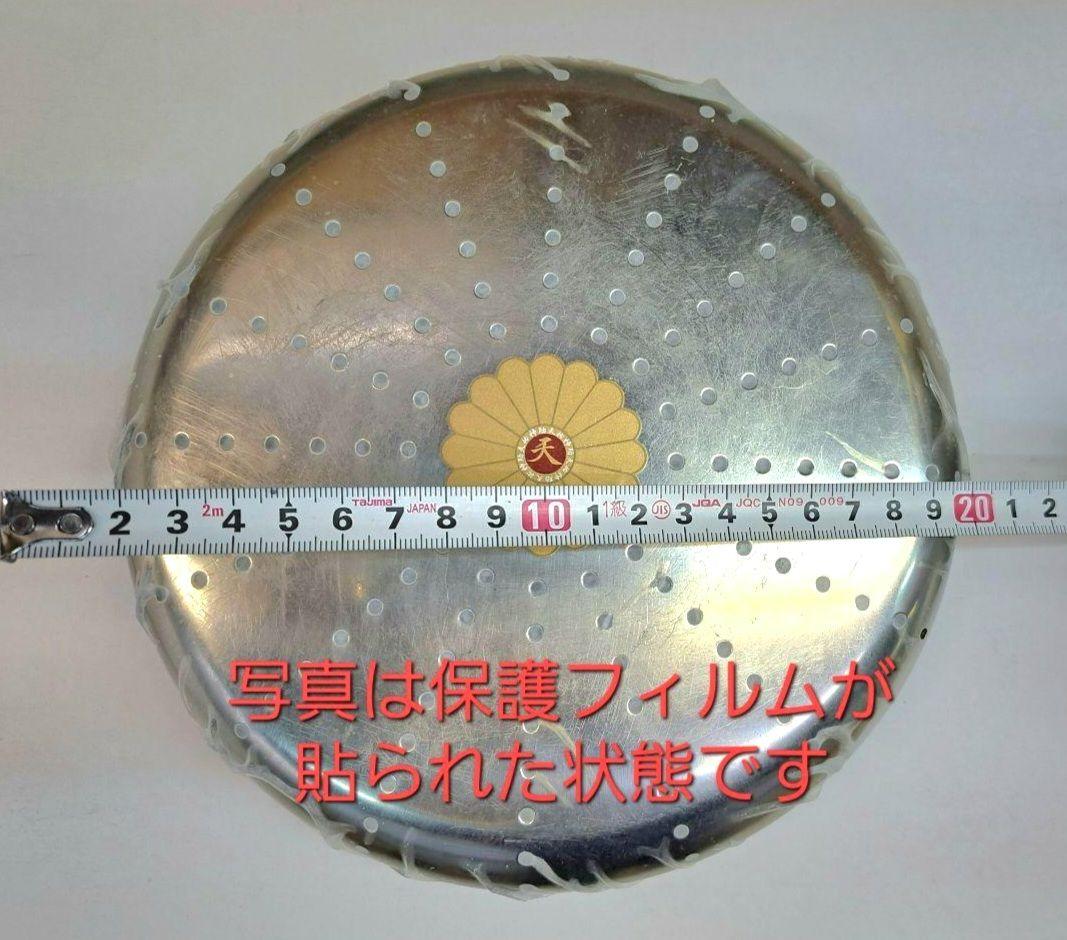 テラヘルツ封入版ステンレス温浴器玉川他各種セラミック