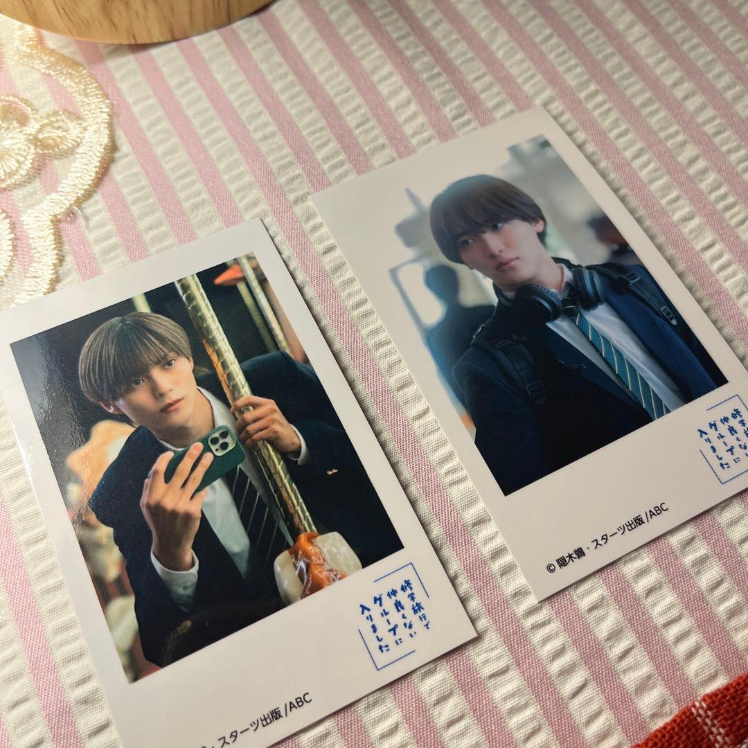 修学旅行で仲良くないグループに入りました チェキ風トレーディング