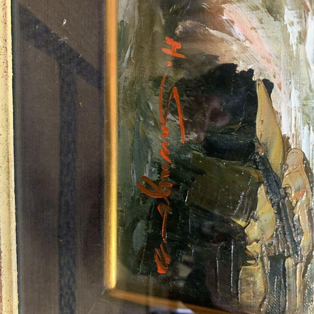 あしづめみさき　　　絵画