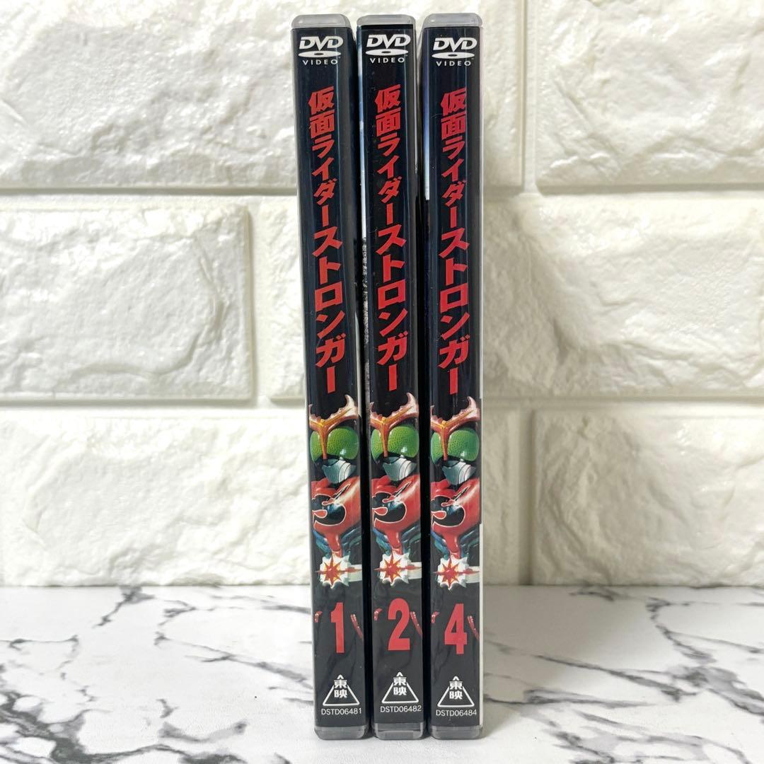 レア✨セル版】「仮面ライダーストロンガー」1.2.4巻セット 石ノ森