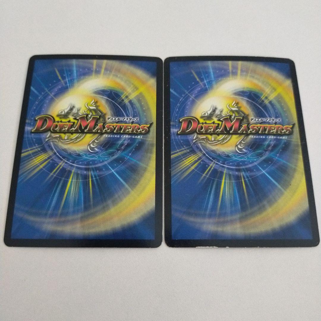 青黒UKパンクループ 2重スリーブ付き - メルカリ