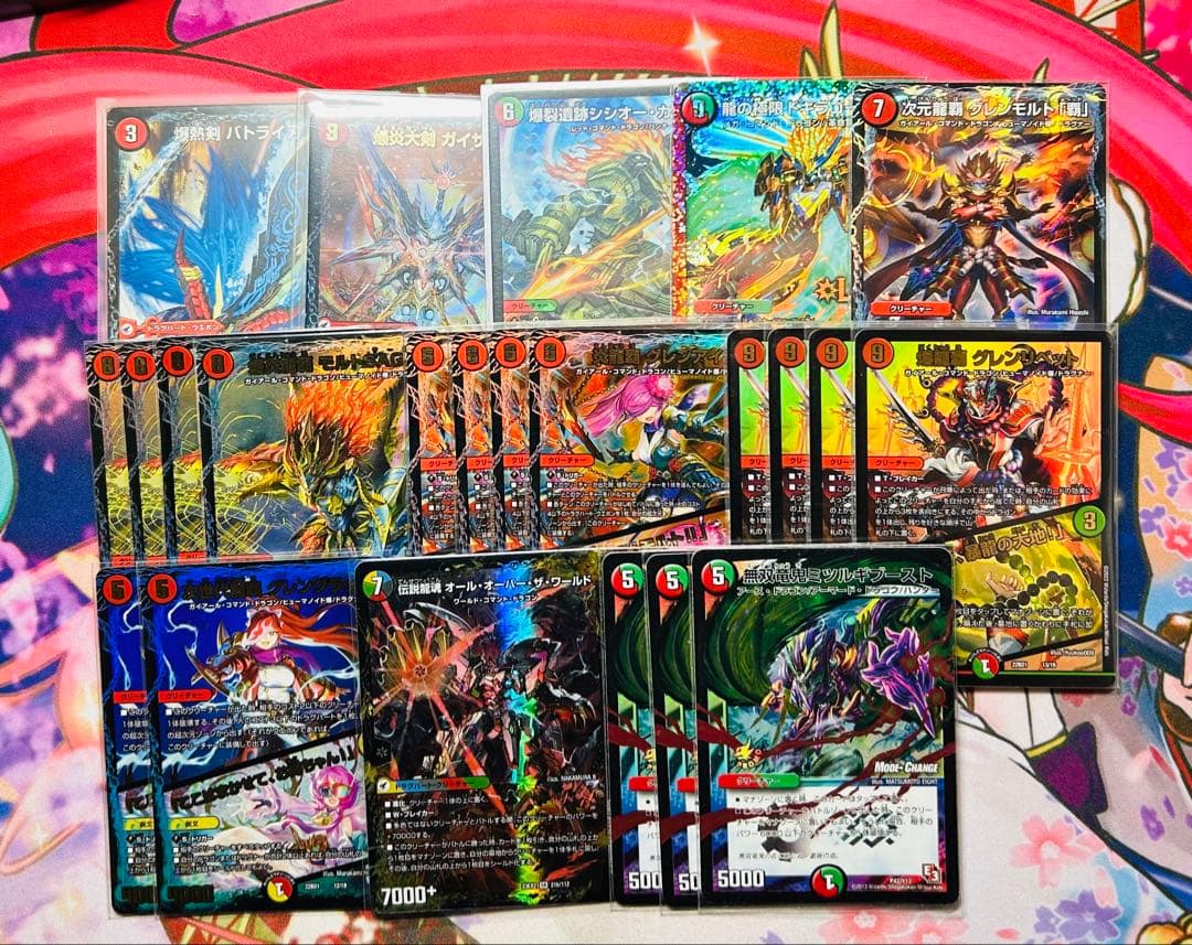 メルカリ便】モルトネクスト モルトドリーム デッキ 微高レート - メルカリ