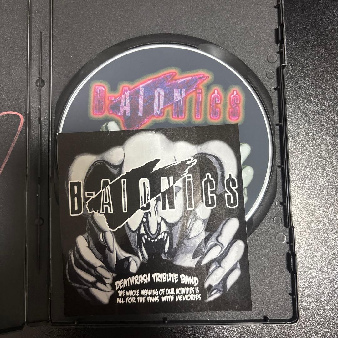 B-AIONICS MEMORIAL ARCHIVES DVD AION