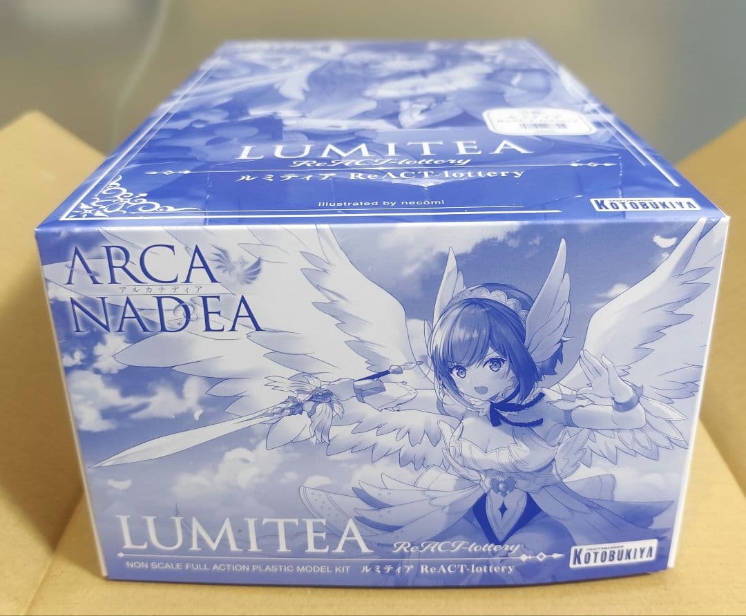 コトブキヤくじ アルカナディア S賞 ルミティア ReACT-lottery - メルカリ