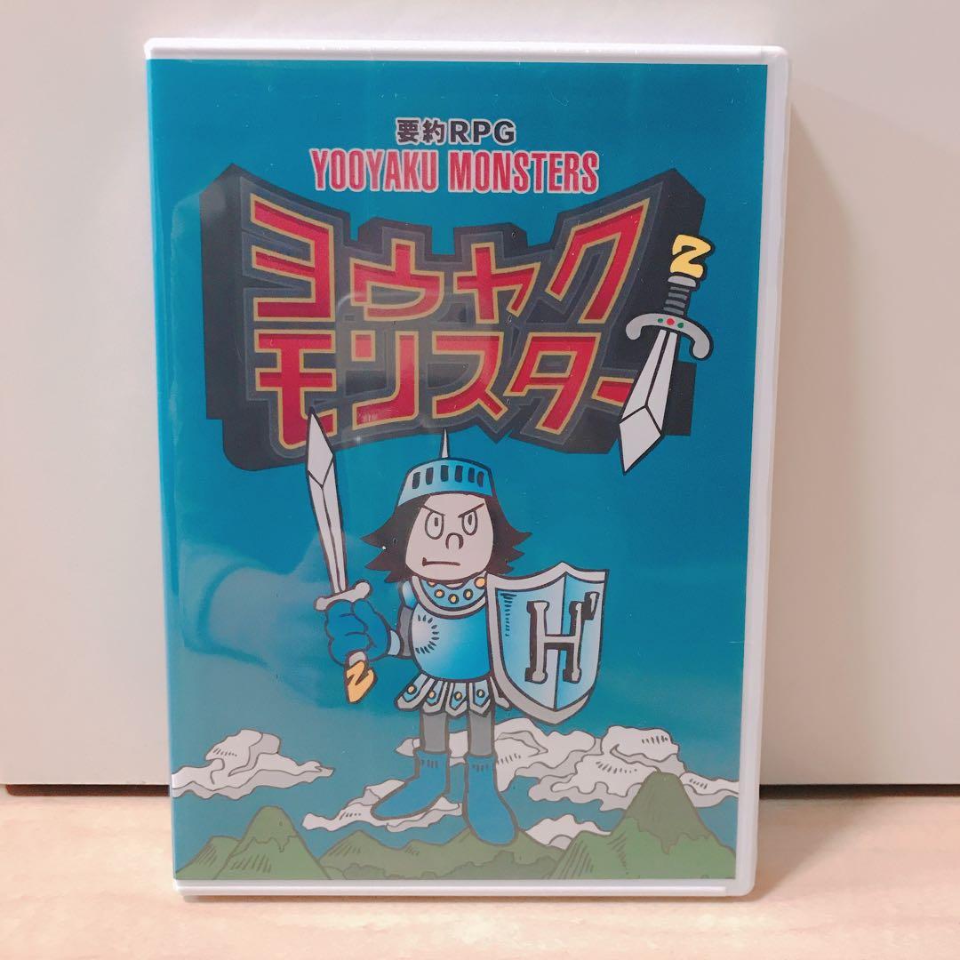 ちぴぽん ちなみに撮影してそのまんまの写真がこちらで撮影データは左上に記載