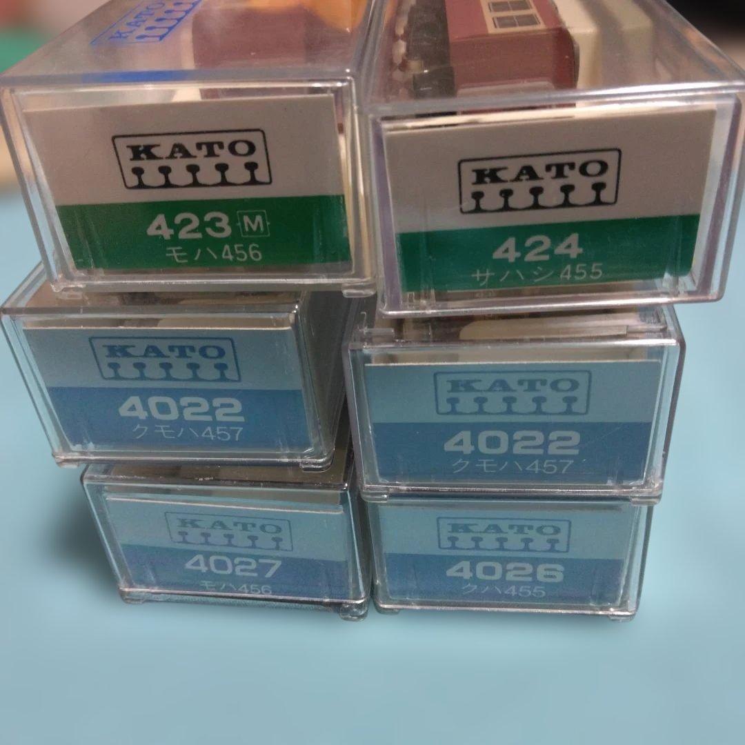 KATO 455系 急行6両セット（モハ456モーター車付き） - メルカリ