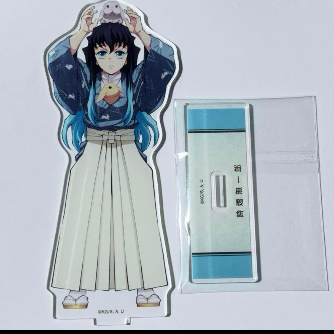 鬼滅の刃 時透無一郎 東武動物公園 BIG アクリルスタンド アクスタ 無一郎 鬼滅の刃 東武動物公園 動物稽古ver BIGアクリルスタンド 時透無一郎