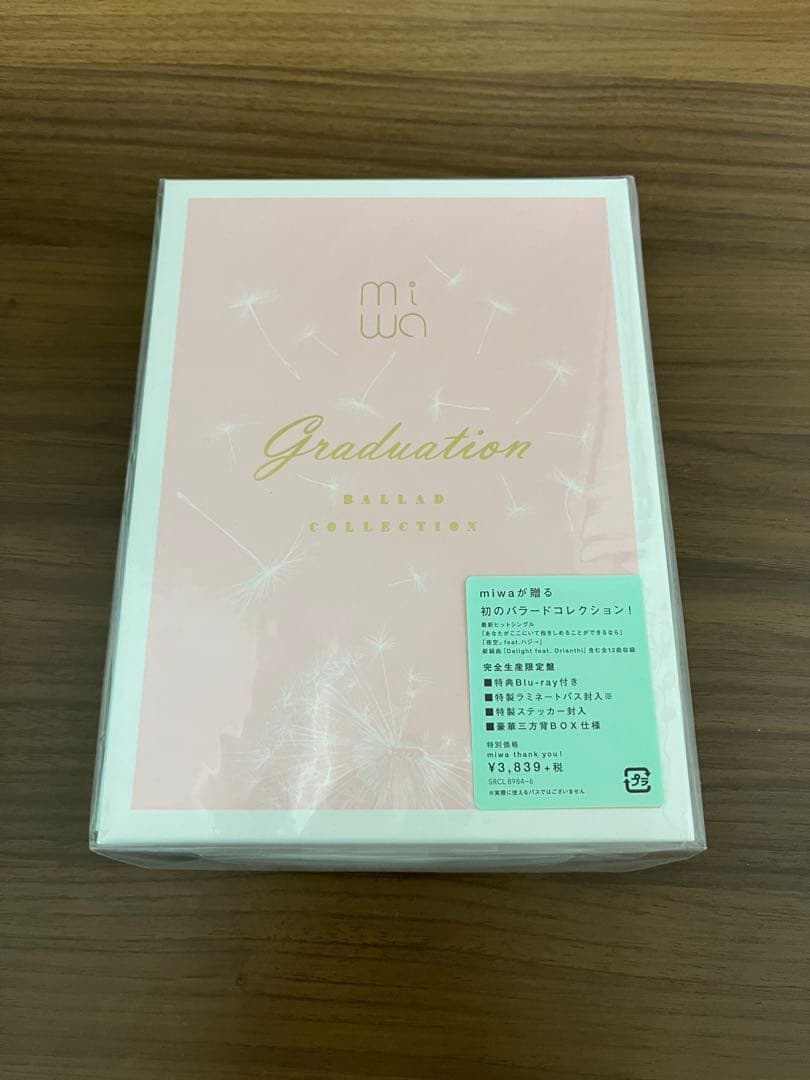 miwa dvd 9点セット