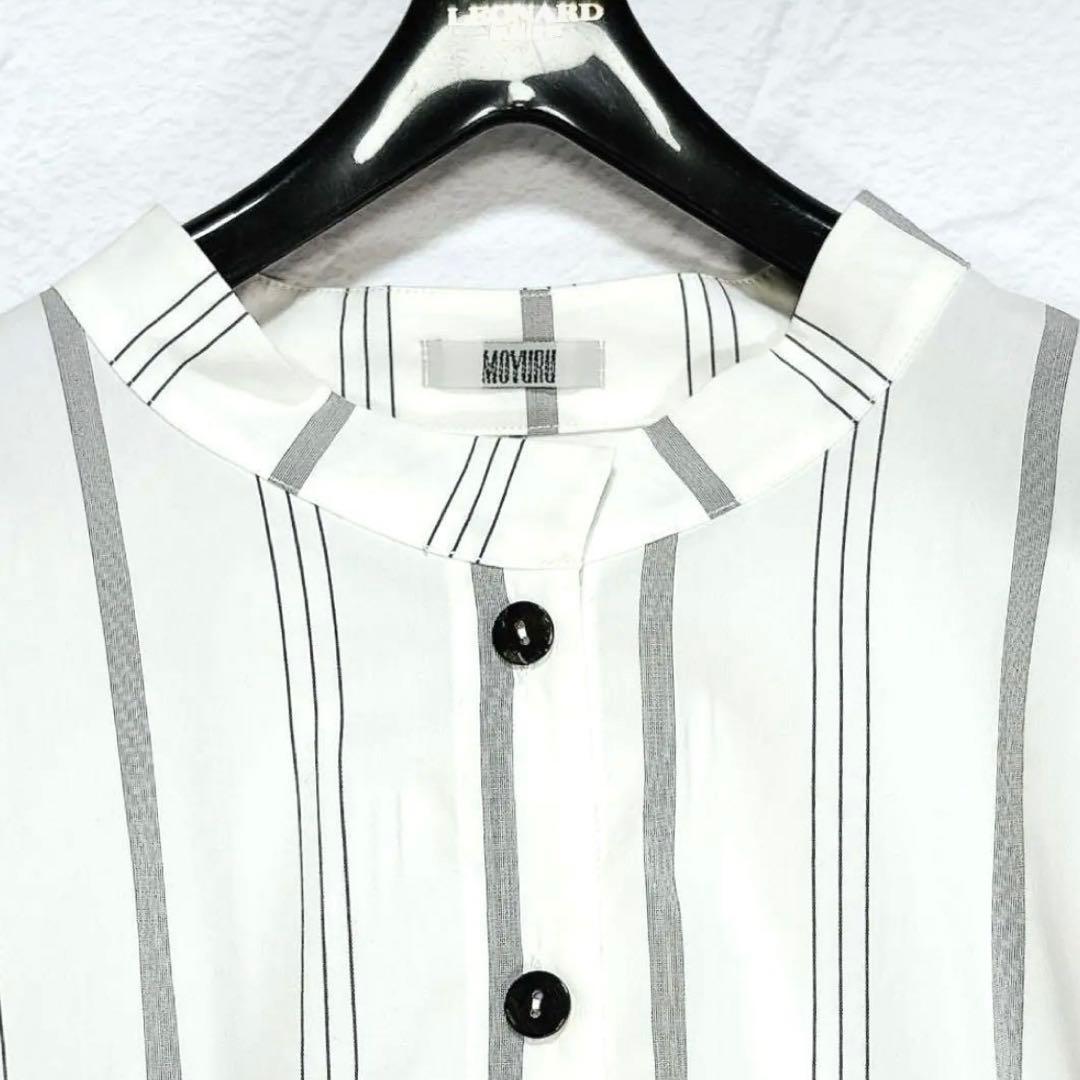 ✨美品✨モユル ビッグシャツ ワンピース バンドカラー 切替 変形