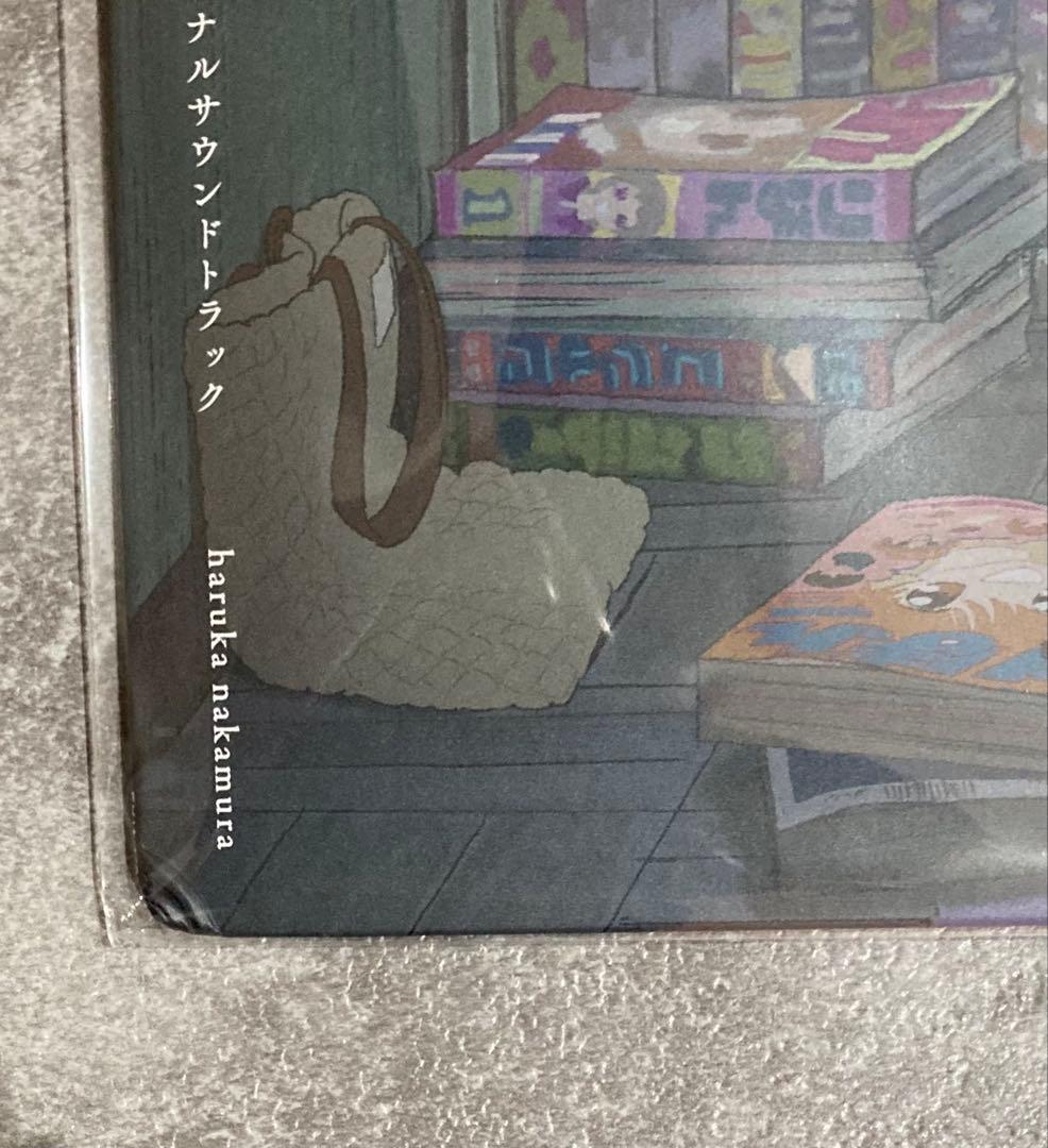 劇場アニメ ルックバック オリジナルサウンドトラック アナログ