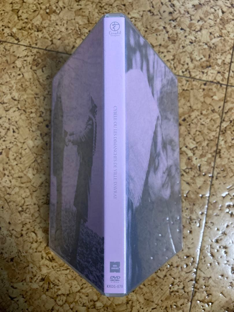 お値下げです！！シベールの日曜日/(仏) DVD