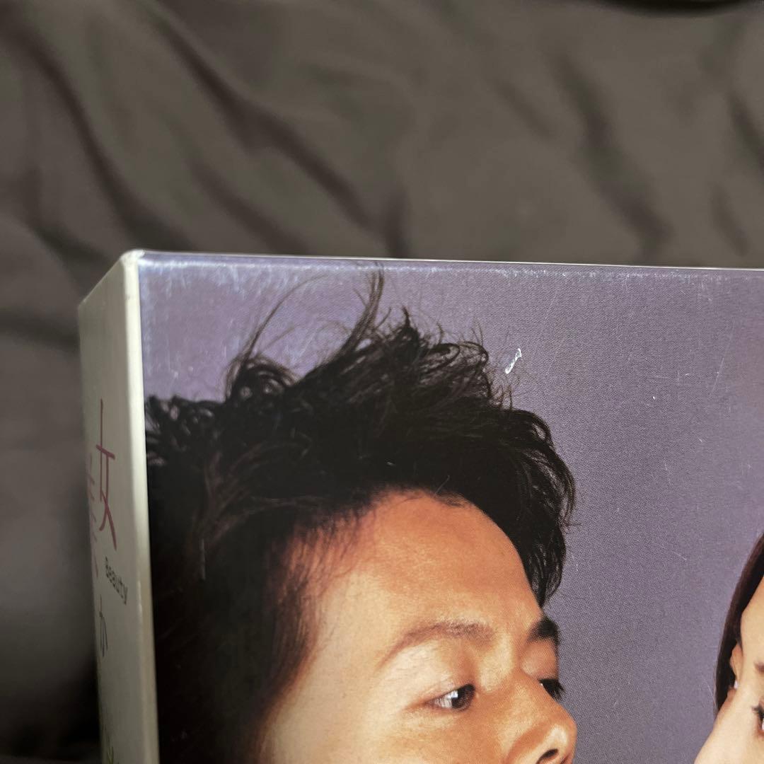 美女か野獣 DVD-BOX〈初回生産限定・4枚組〉 - メルカリ