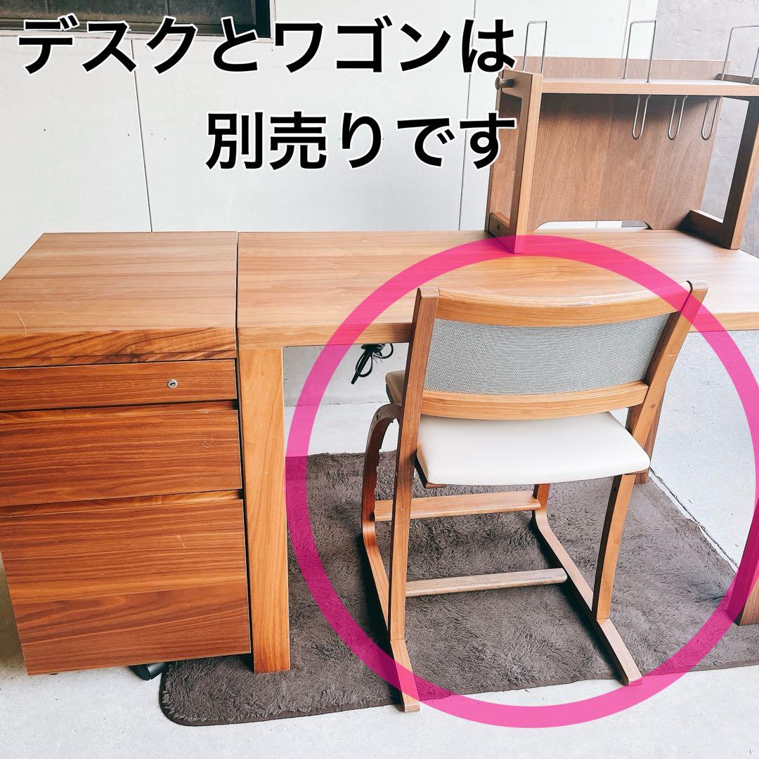 ★値下げ★ karimoku カリモク　ボナ シェルタ　XR デスクチェア　椅子 BUONA SCELTA｜カリモク家具｜コンフォートQ｜阪急百貨店のインテリア