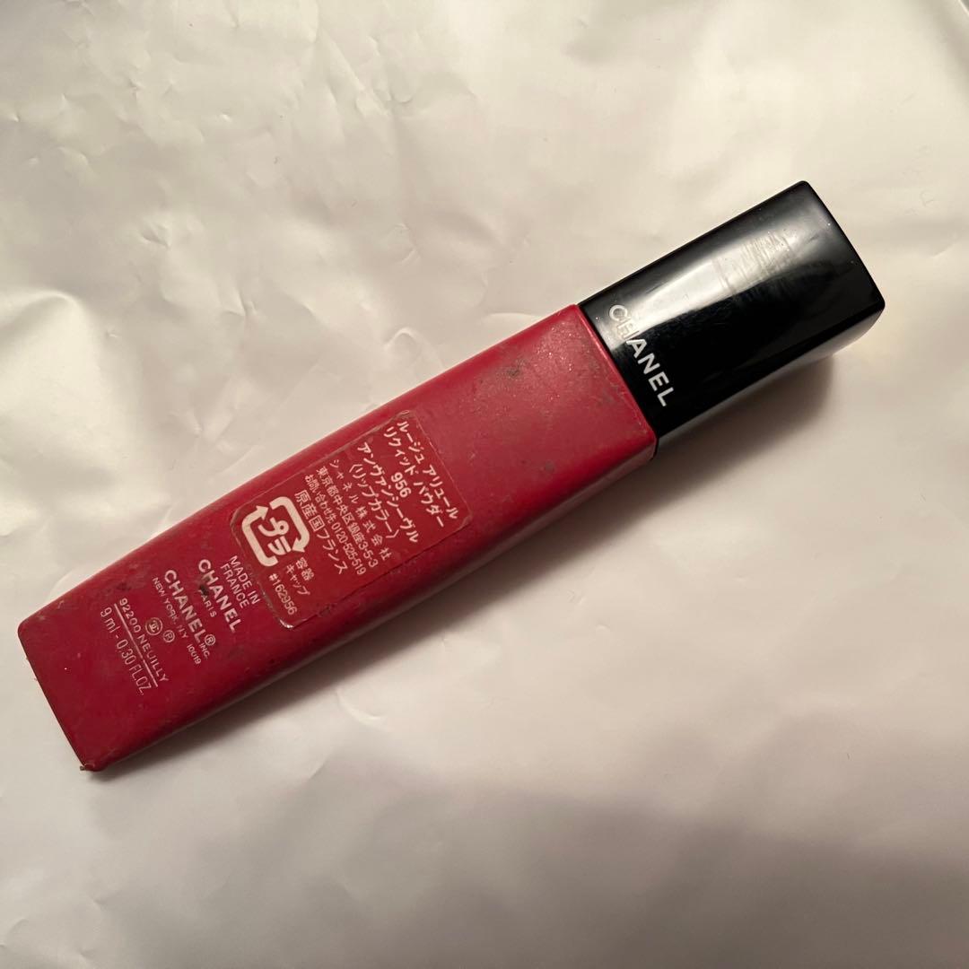 シャネル生産終了商品 ルージュアリュールリクィッドパウダー - メルカリ