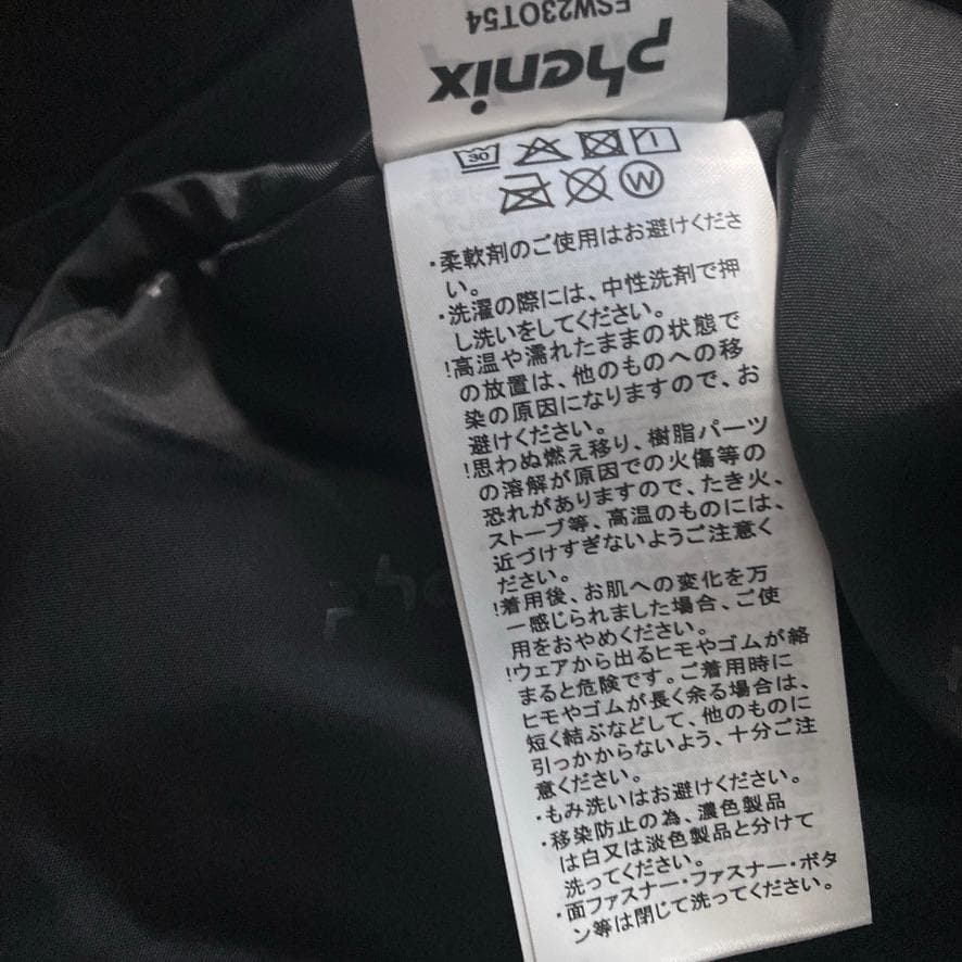ニャンさん様専用】PHENIX 6.7万 スキージャケット 大きいサイズ