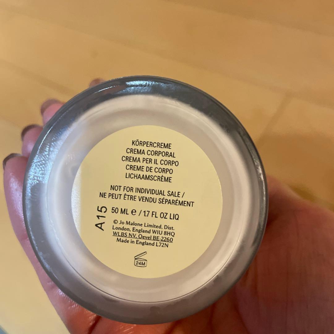 JO MALONE ピオニー & ブラッシュスエード ボディクリーム 50ml - メルカリ