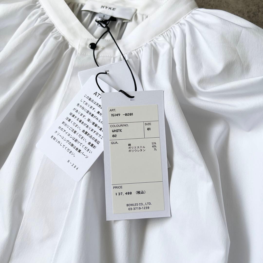 ハンナ 様専用 HYKE T/C ギャザーシャツ サイズ1 ブラウス ホワイト