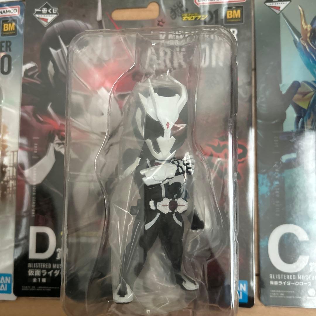 一番くじ BLISTERED MUSEUM 仮面ライダー フィギュア7体セット