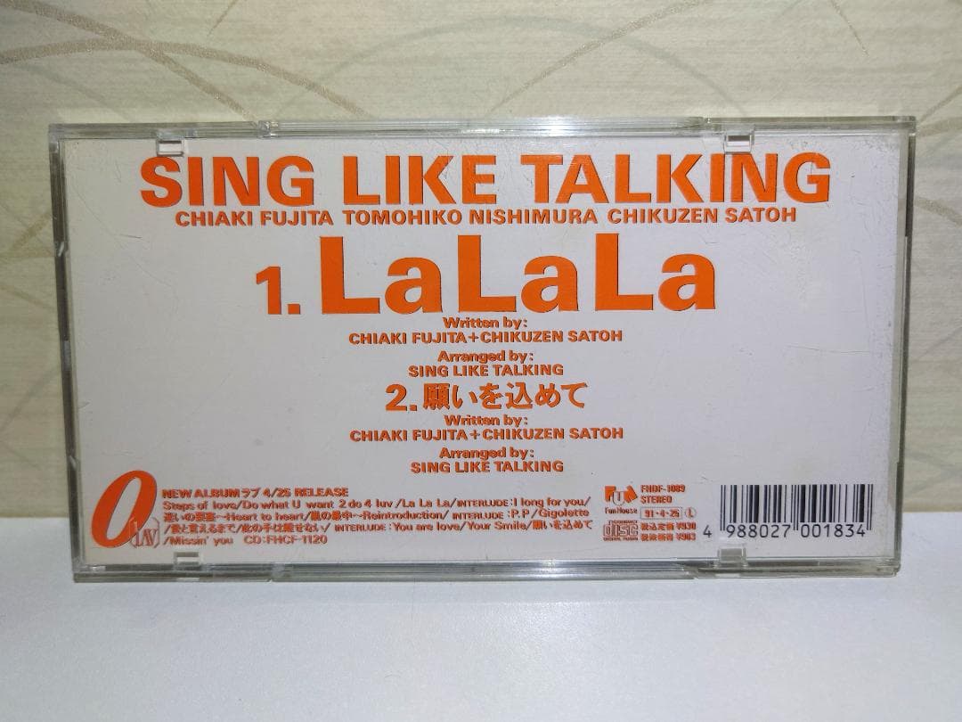 希少 8㎝ CD SING LIKE TALKING 0 - SING LIKE - メルカリ