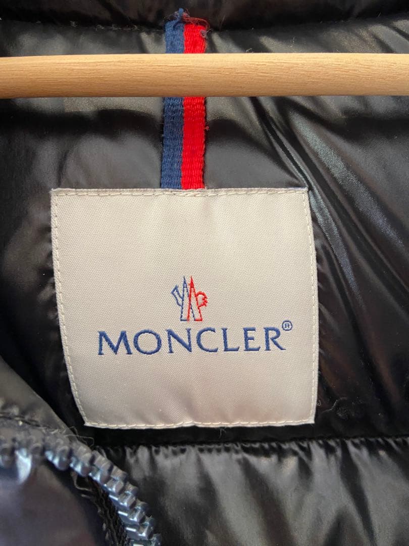 ☆1月中限定値引き モンクレール エベレスト 廃盤 ビッグロゴ ネイビー