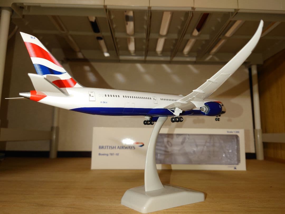 ホーガン 1/200 ブリティッシュ・エアウェイズ Boeing 787-10 - メルカリ