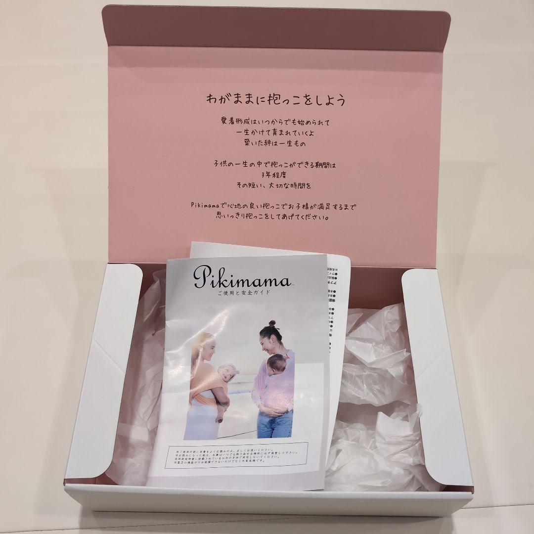 Pikimama ピキママ 取扱説明書付き