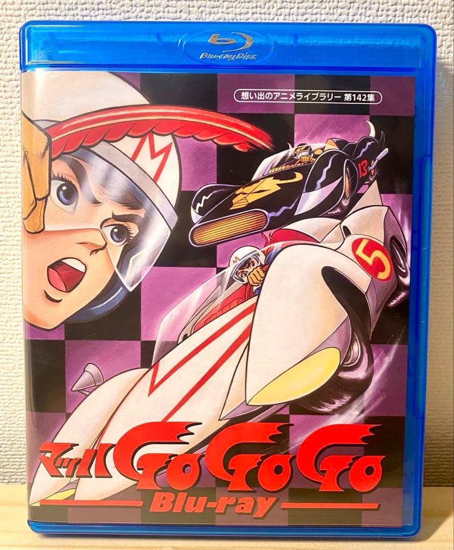 マッハGoGoGo Blu-ray - メルカリ