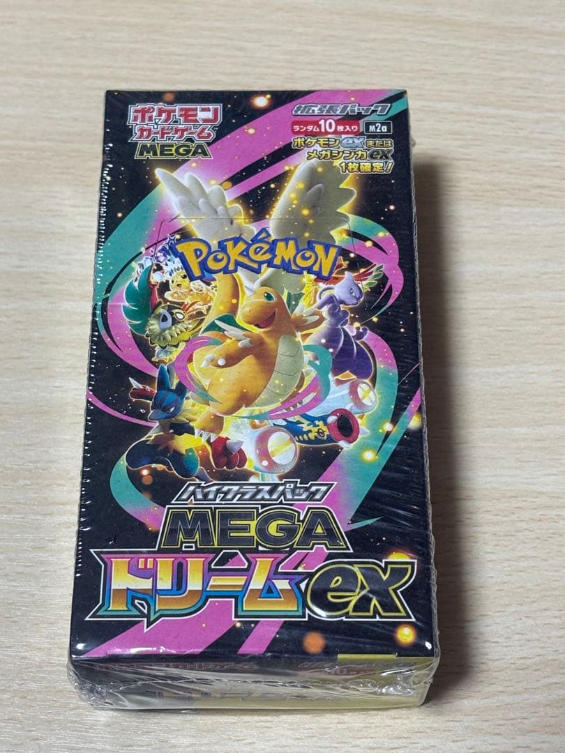 メガドリームEX ポケカ シュリンク付き 1BOX - メルカリ