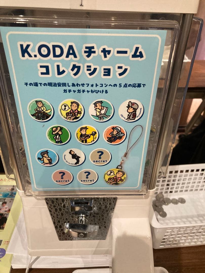 非売品＊新品＊未開封】小田和正✖️明治安田生命ガチャ『アクリル
