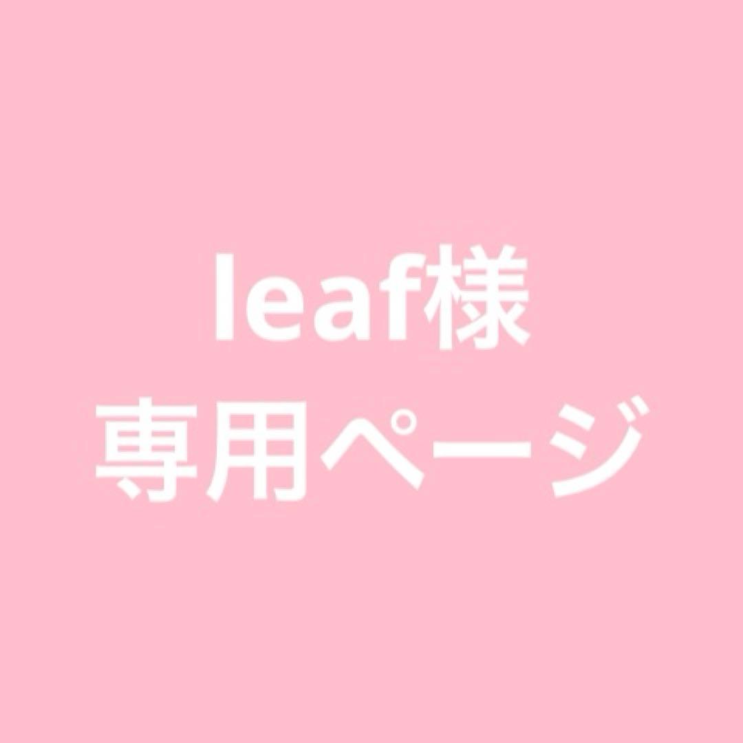 leafページ 納期 Clear the Paper Jam at Left Side Door