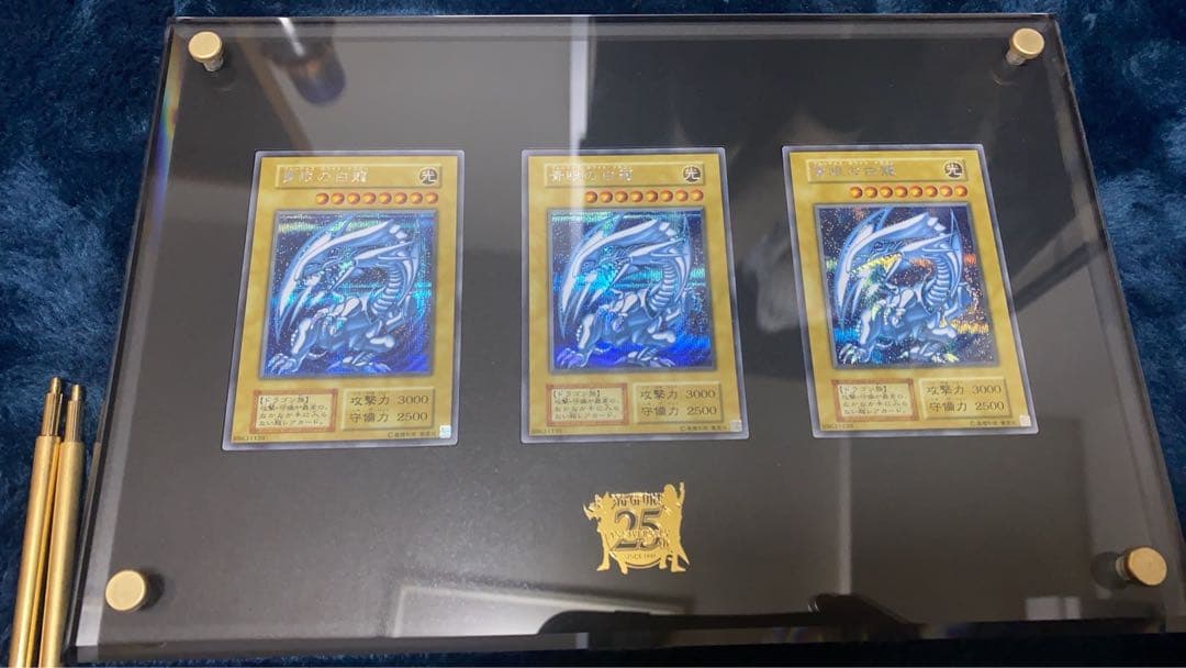 遊戯王OCG デュエルモンスターズ 3枚セット 遊戯王OCGデュエルモンスターズ TERMINAL WORLD 3 | 商品情報 | 遊戯王