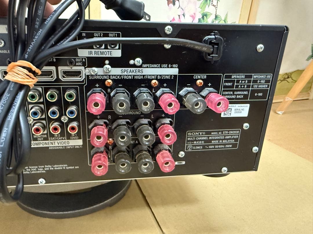 【ジャンク】SONY STR-DN2030 7.1ch AVアンプ