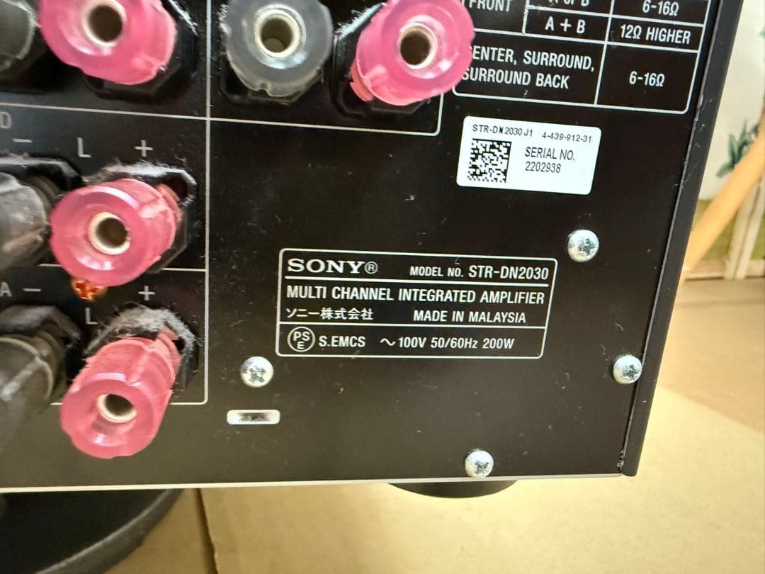 【ジャンク】SONY STR-DN2030 7.1ch AVアンプ