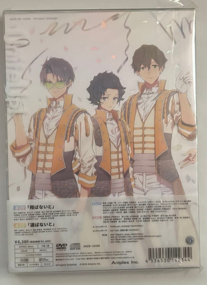 UniteUp! DVD 全6巻セット