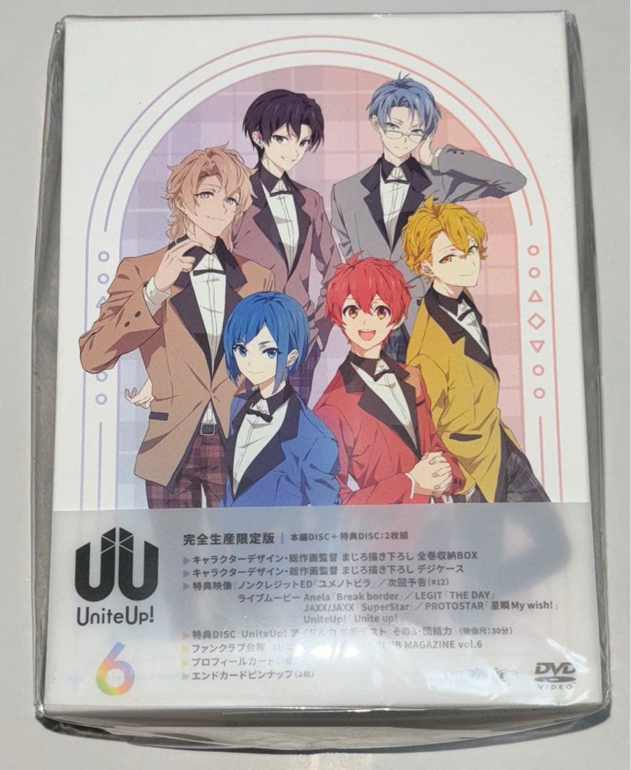 UniteUp! DVD 全6巻セット