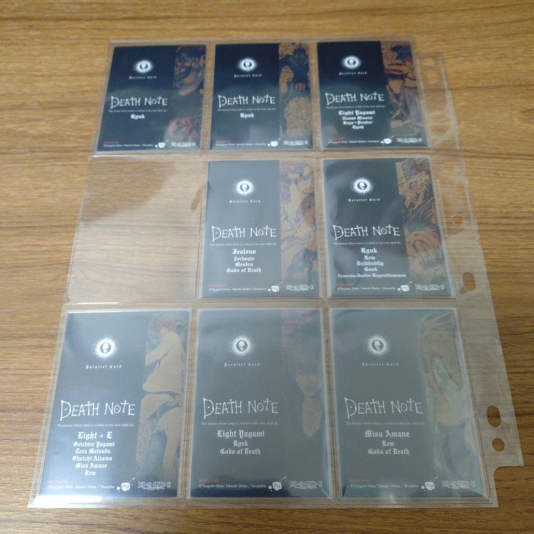 極美品 DEATH NOTE トレーディングカードセット コレクション - メルカリ