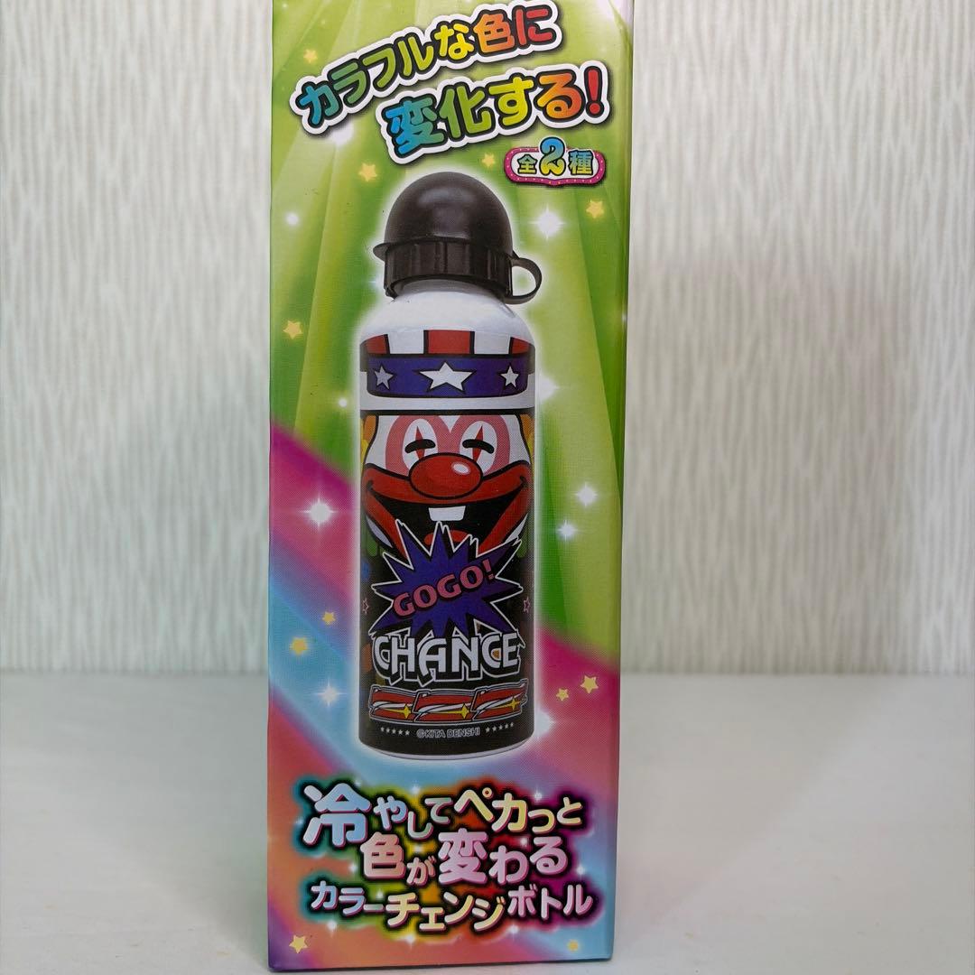 ジャグラー スロットクロック等 5点セット - メルカリ