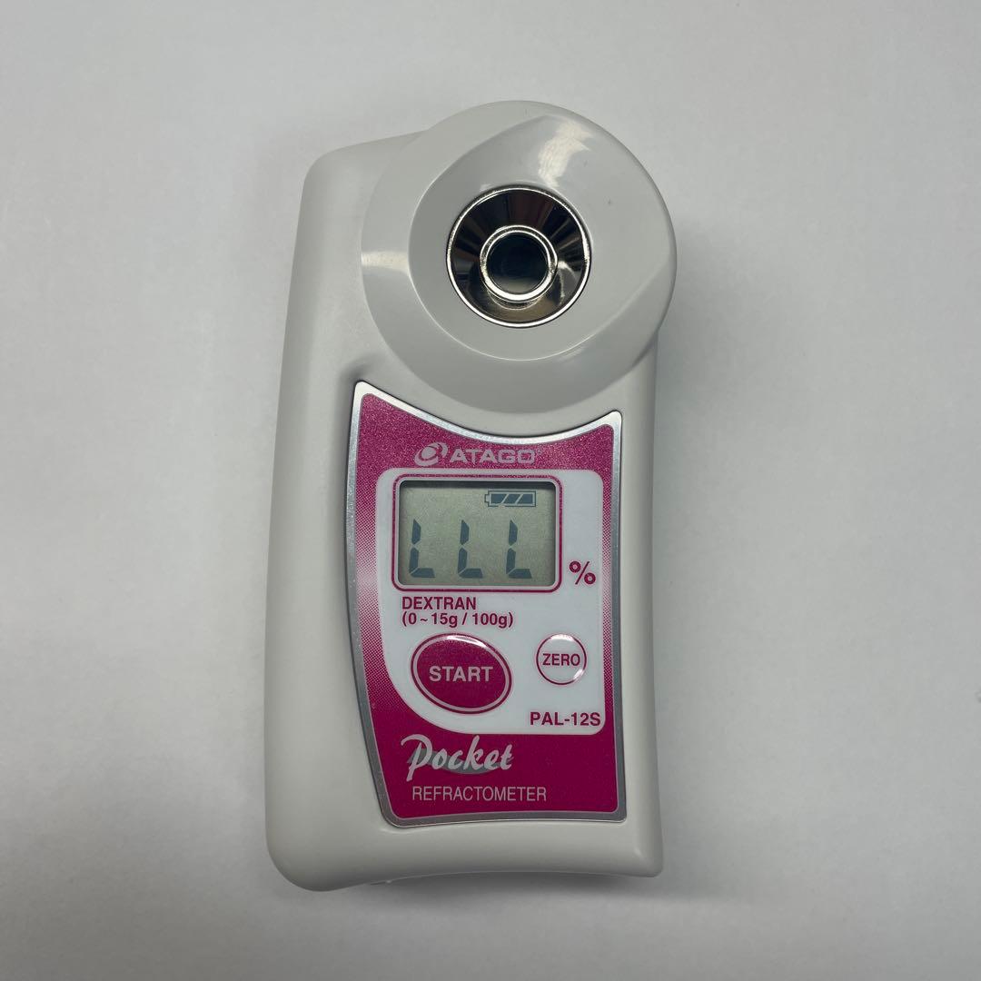 ATAGO ポケットデキストラン濃度計 PAL-12S 起動確認済み - メルカリ
