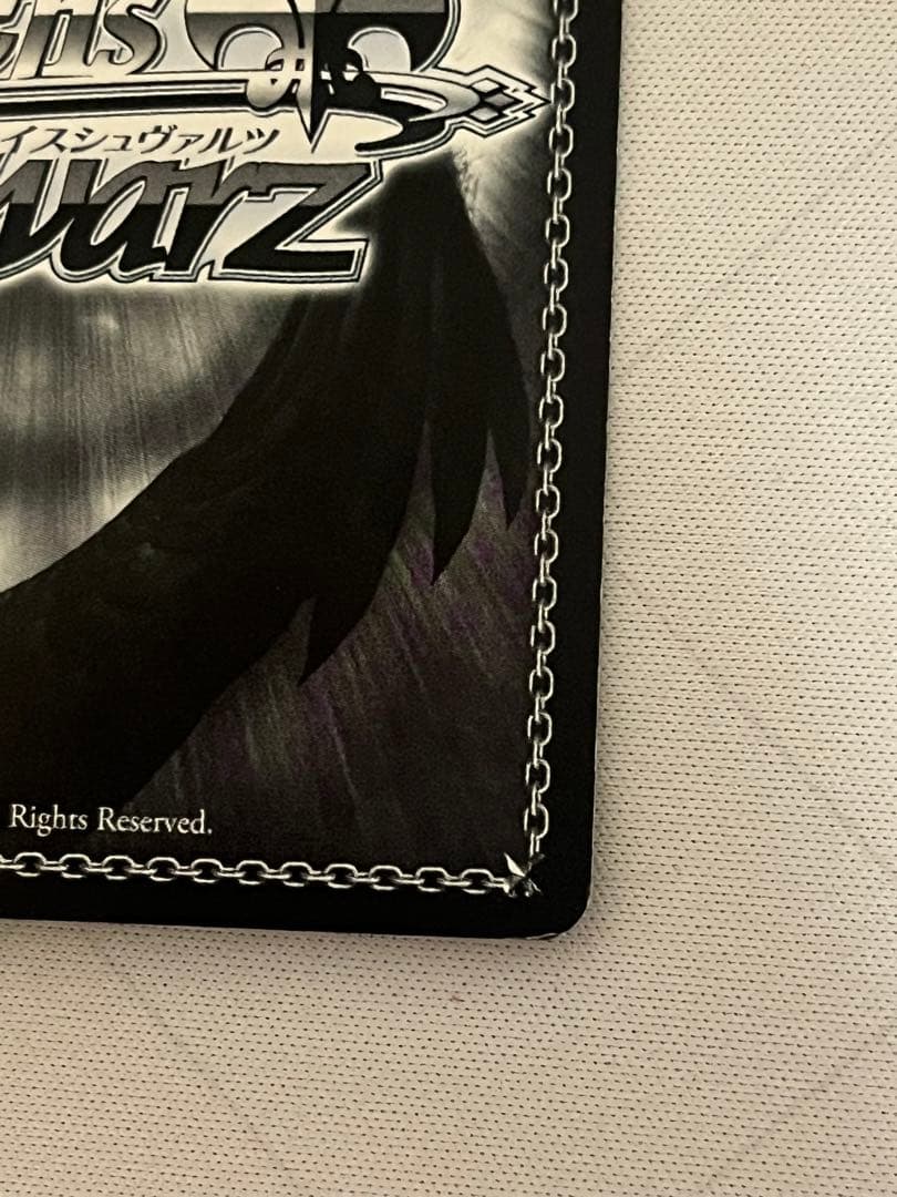 ws ヴァイスシュヴァルツ 歩き出す運命 ルーラー sp サイン - メルカリ