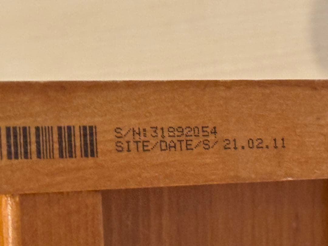 極美品 ストッケ トリップトラップ シリアル3 ブラウン 現行セット対応