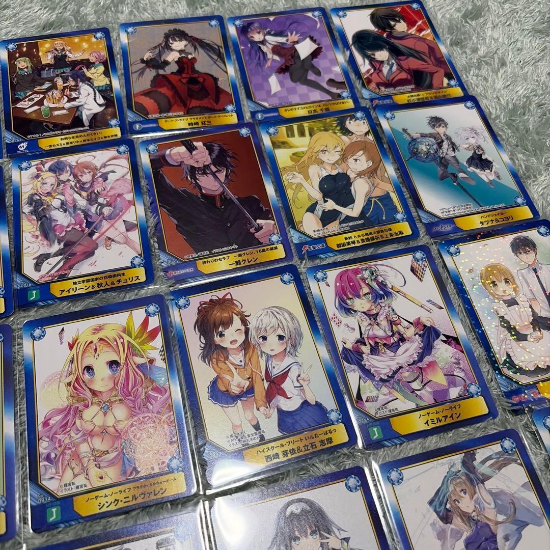 A.B-T.C アニメイト カード まとめ売り - メルカリ