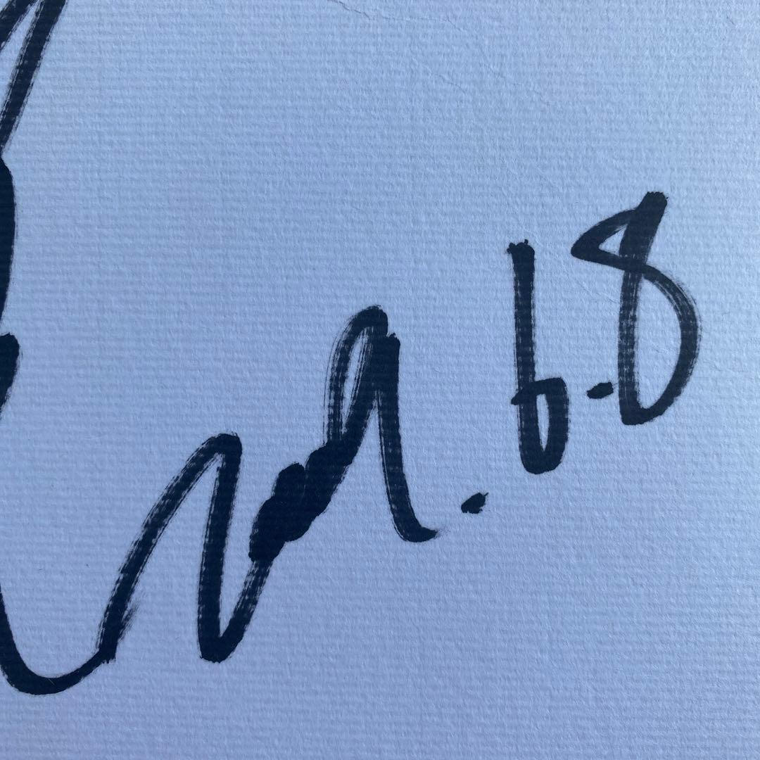 山下智久やまぴー 直筆サイン色紙 - メルカリ